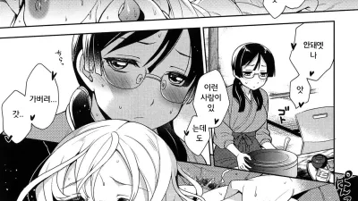 이불보관 방